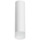 Накладной светильник Lightstar R649681 Rullo