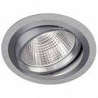 Встраиваемый светильник SLV 111716 New Tria Round PLT