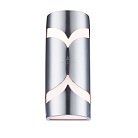 Уличный настенный светильник Maytoni S710-25-02-N Fifth Avenue