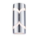 Уличный настенный светильник Maytoni S710-25-02-N Fifth Avenue