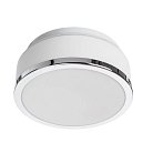 Потолочный светильник Arte Lamp A4440PL-1CC Aqua