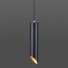 Подвесной светильник Eurosvet 7011 MR16 BK/GD черный/золото a055551