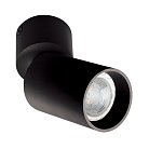 Накладной светильник ItalLine 5090 black Vuona