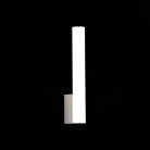 Бра ST Luce SL1599.161.01 CURRA