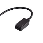 Токопровод NOVOTECH 135221 SMAL