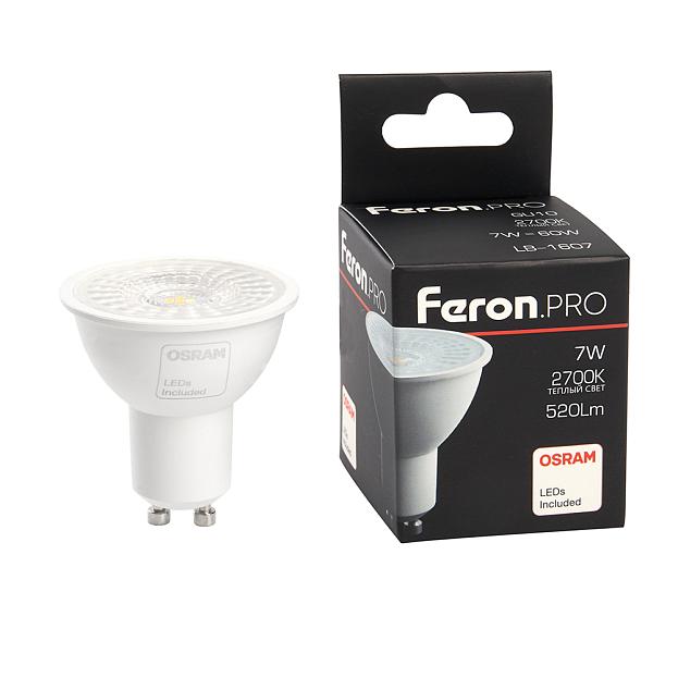 Лампа светодиодная Feron 38176 PRO LB-1607 GU10 7W 2700K