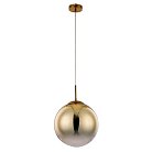 Подвесной светильник Arte Lamp A7963SP-1GO Jupiter Gold