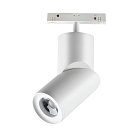 Трековый светильник Novotech 358546 FLUM