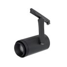 Трековый нано светильник Nowodvorski 11716 Nano