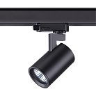 Трековый светильник NOVOTECH 370649 GUSTO
