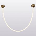 Подвесной светильник Lussole LSP-7010 BEND