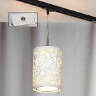 Трековый светильник Lussole LSF-2306-01-TAW VETERE