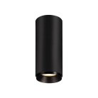 Потолочный светильник SLV 1004131 NUMINOS S CL TRIAC black
