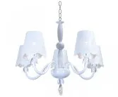 Подвесная люстра Lucia Tucci Siena 102.5