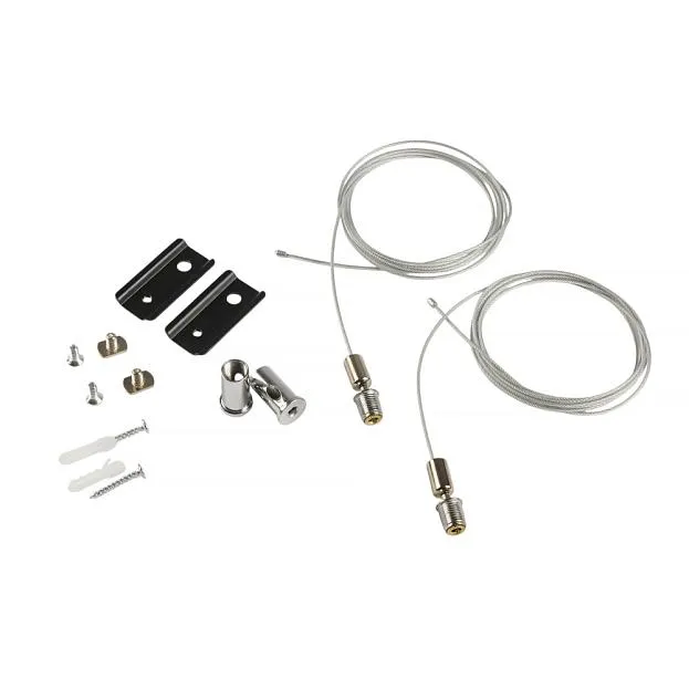 Подвесной комплект MyFar MT0201-PA-B Accessories for MagLine 23 Подвесной комплект MyFar MT0201-PA-B Accessories for MagLine 23