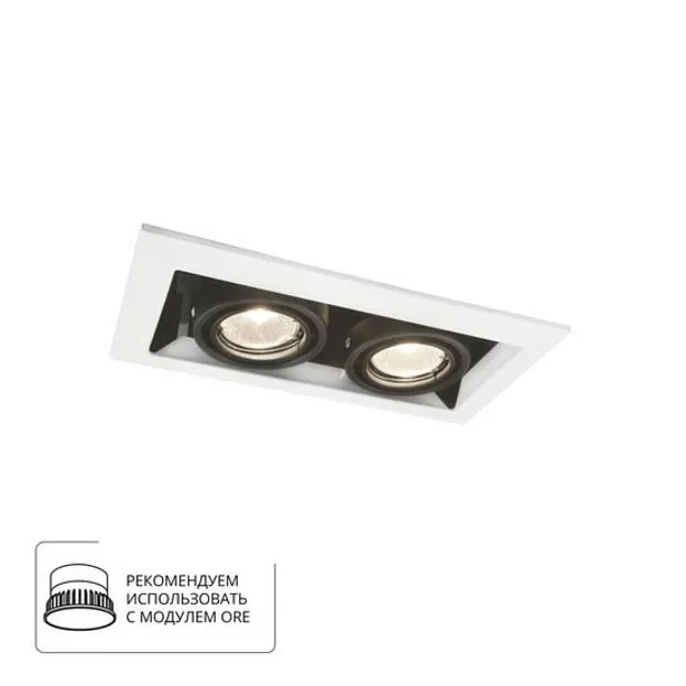 Встраиваемый светильник Arte Lamp A5931PL-2WH CARDANI PICCOLO