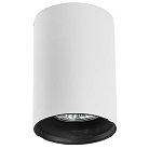 Светильник потолочный Lightstar 214410 2144 Ottico