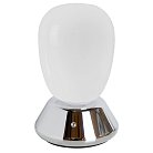 Настольная лампа LED 10W 800LM G ХРОМ/МАТОВЫЙ 3000K Lightstar 807914 Uovo III