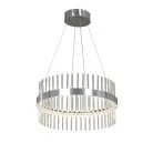 Подвесной светильник Vitaluce V3832-9/1S