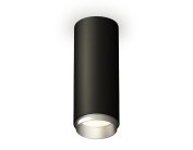 Комплект накладного светильника Ambrella light XS6343004 Techno