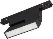 Светильник на шине Arlight 034659(1) ORIENT FLAT FOLD