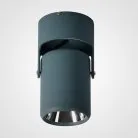 Точечный свет FUN Размер S. Цвет синий. Белый свет Lampatron 1620-3000