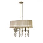 Люстра на штанге Mantra Tiffany 3873