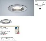 Комплект встраиваемых светильников Paulmann 50068 Lens