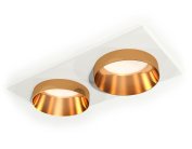 Комплект встраиваемого светильника Ambrella light XC6525024 Techno