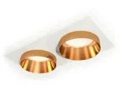 Комплект встраиваемого светильника Ambrella light XC6525024 Techno