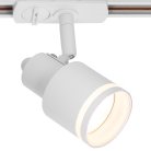 Трековый светильник Citilux CL565T10 Bruno