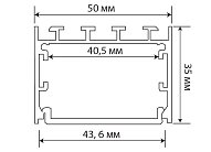 Накладной алюминиевый профиль Donolux DN18511H3Alu Donel свет