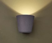 Настенный светильник уличный Kink Light 09317-1,16 Векта