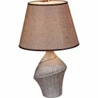 Интерьерная настольная лампа Reluce 01825-0.7-01