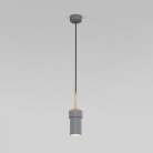 Подвесной светильник Eurosvet 50264/1 серый a064972 Pebble