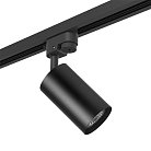 Трековый светильник Lightstar R1T437 RULLO HP16