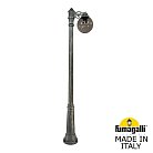 Садово-парковый фонарь FUMAGALLI RICU /G250 1L G25.157.S10.BZE27 Античная бронза