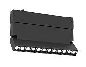 Трековый светильник IP20 9W 3000-6000K 220V 24° 220*25*138 Ambrella light GL8090 BK черный track system