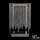Интерьерная настольная лампа APL LED S500.L1.25.B.4000 Rimini