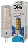 Лампочка светодиодная ЭРА LED JC-5W-12V-CER-840-G4