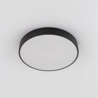 Потолочный светильник Citilux CL72470G1 Купер