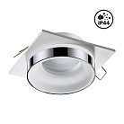 Встраиваемый светильник NOVOTECH 370786 WATER