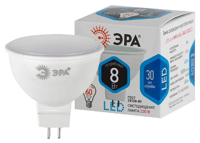 Лампочка светодиодная ЭРА LED MR16-8W-840-GU5.3
