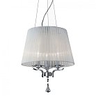 Подвесная люстра Ideal Lux 059235 PEGASO SP3 BIANCO