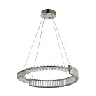Подвесной светильник Lumina Deco LDP 6026-600 CHR