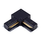 Соединитель с токопроводом "L" для однофазного двухжильного шинопровода NOVOTECH 135142 Port