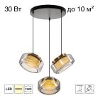 Подвесной светильник Citilux CL247012 SIGNATURE