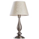 Декоративная настольная лампа Arte Lamp A9368LT-1AB FELICIA
