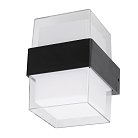 Настенный светильник уличный Uniel ULU-P26B-2x5W/4000K IP65 BLACK