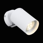 Спот ST Luce SL597.501.01